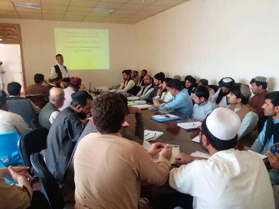 Coordination Meeting with heads of HFs in Zabul